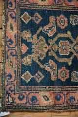 1.5x2 Antique Chairback Northwest Persian Square Rug Mat // ONH Item 10700 Image 2