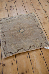 1.5x2 Vintage Distressed Oushak Square Rug Mat // ONH Item 10885 Image 4