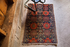 2x3 Small Antique Senneh Rug // ONH Item 1280 Image 1