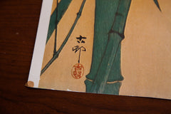 Asian Art Bamboo Birds Lithograph // ONH Item 1536 Image 4