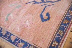 2x2 Vintage Distressed Oushak Square Rug Mat // ONH Item 8785 Image 2