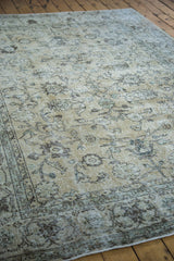 7x9.5 Distressed Oushak Carpet // ONH Item ee001586 Image 5