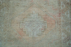 4.5x5 Vintage Distressed Oushak Square Rug // ONH Item ee001618 Image 2