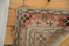 1.5x1.5 Vintage Oushak Square Rug Mat // ONH Item ee002042 Image 5