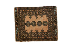 2x2 Vintage Afghan Square Rug Mat // ONH Item ee002340