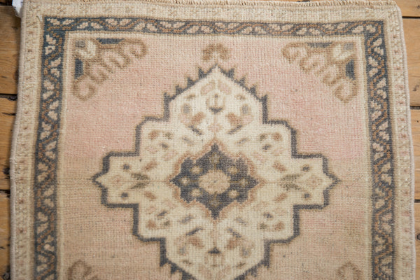 Vintage Distressed Oushak Square Rug Mat // ONH Item: 11657, Image 1