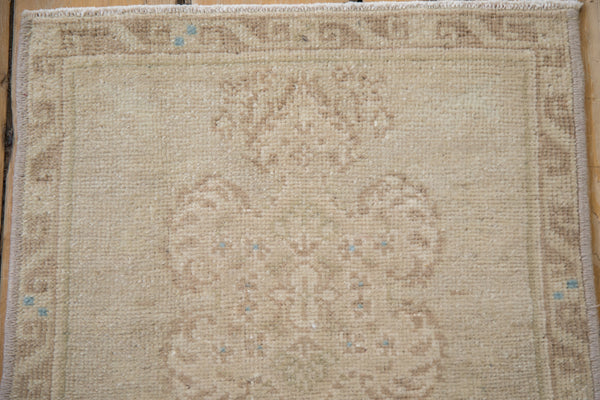 Vintage Distressed Oushak Square Rug Mat // ONH Item: 11699, Image 1