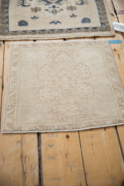Vintage Distressed Oushak Square Rug Mat // ONH Item: 11699, Image 2