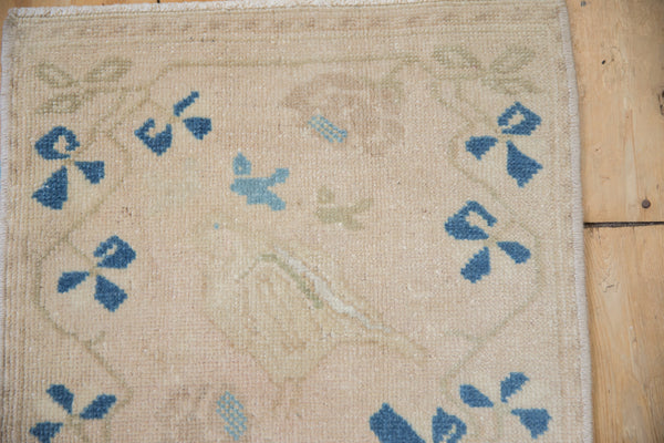 Vintage Distressed Oushak Square Rug Mat // ONH Item: 11703, Image 1