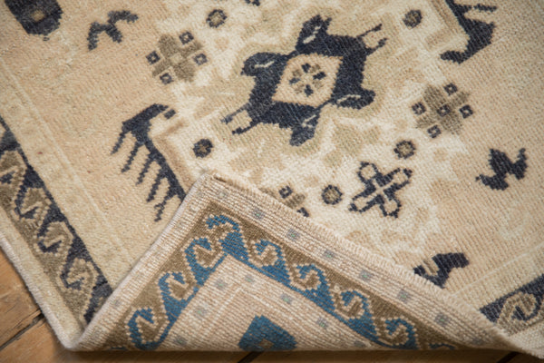 Vintage Distressed Oushak Square Rug Mat // ONH Item: 11709, Image 4