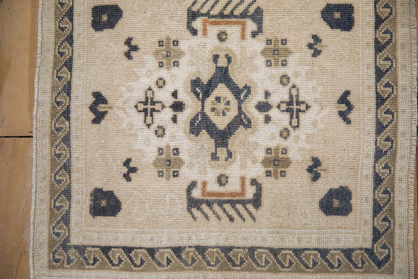 Vintage Distressed Oushak Square Rug Mat // ONH Item: 11729, Image 1
