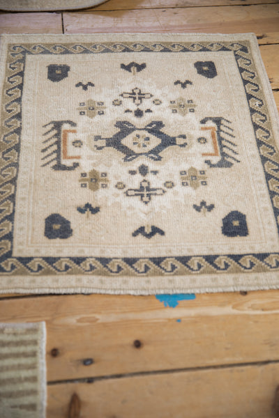 Vintage Distressed Oushak Square Rug Mat // ONH Item: 11729, Image 2