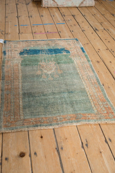 Vintage Oushak Rug // ONH Item: 12419, Image 4