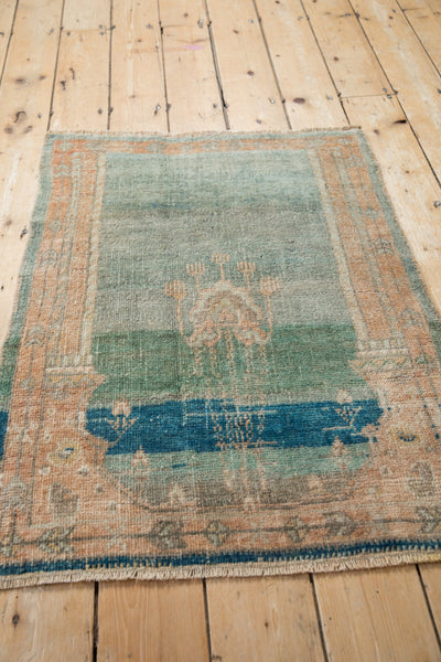 Vintage Oushak Rug // ONH Item: 12419, Image 5