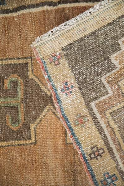 Vintage Kars Rug Runner // ONH Item: 12422, Image 10