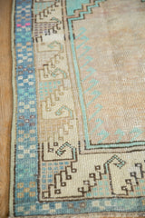 2.5x3.5 Vintage Distressed Oushak Rug