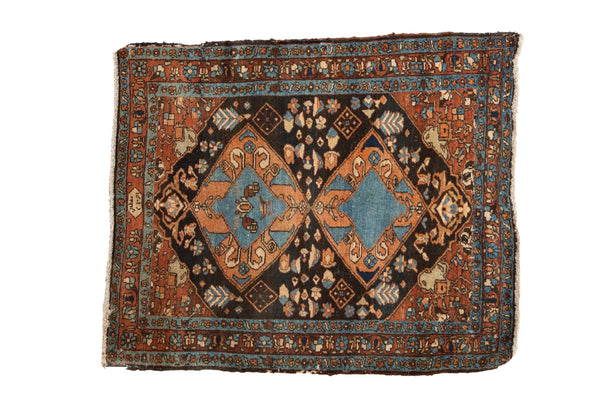 Vintage Fine Heriz Square Rug // ONH Item: 12511