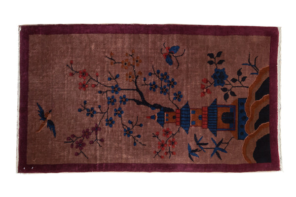 2.5x4.5 Vintage Art Deco Rug // ONH Item 125251