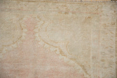 2.5x5 Vintage Distressed Oushak Rug Runner