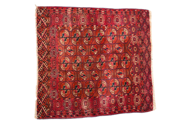 Antique Turkmen Square Rug // ONH Item: 12551