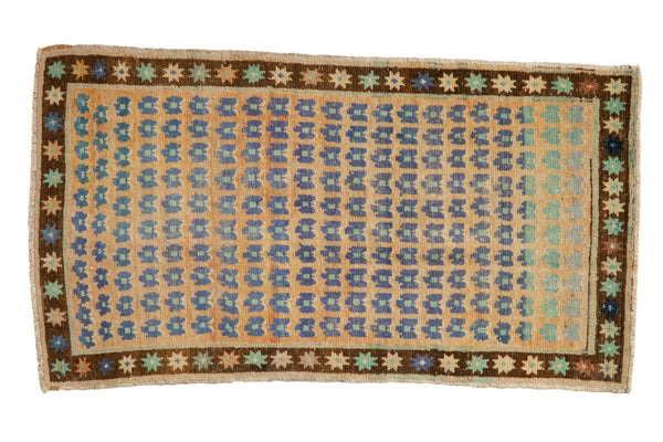 Vintage Distressed Oushak Rug // ONH Item: 12567