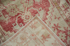 2.5x5 Vintage Distressed Oushak Rug Runner