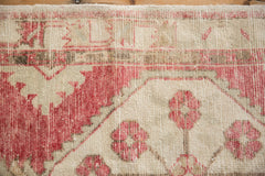 2.5x5.5 Vintage Distressed Oushak Rug Runner