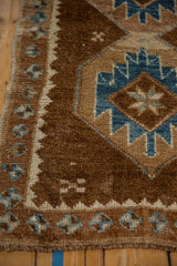 2.5x5 Vintage Distressed Kars Rug Runner