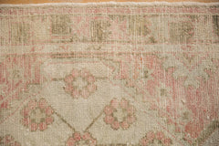 2.5x5.5 Vintage Distressed Oushak Rug Runner