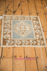 2x2 Vintage Distressed Oushak Square Rug Mat