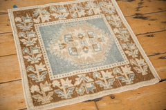 2x2 Vintage Distressed Oushak Square Rug Mat