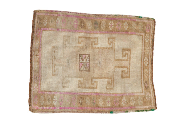 Vintage Distressed Kars Square Rug Mat // ONH Item: 12576