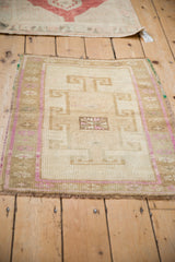 2x2.5 Vintage Distressed Kars Square Rug Mat