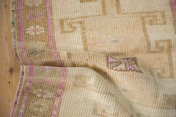 Vintage Distressed Kars Square Rug Mat // ONH Item: 12576, Image 6