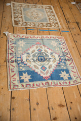 2x2.5 Vintage Distressed Oushak Square Rug Mat