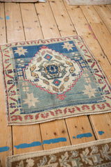 2x2.5 Vintage Distressed Oushak Square Rug Mat