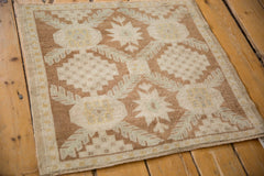 2x2.5 Vintage Distressed Oushak Square Rug Mat