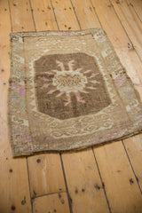 2x2.5 Vintage Distressed Kars Square Rug Mat