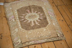 2x2.5 Vintage Distressed Kars Square Rug Mat