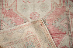 2.5x5.5 Vintage Distressed Oushak Rug Runner