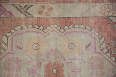 2.5x6 Vintage Distressed Oushak Rug Runner