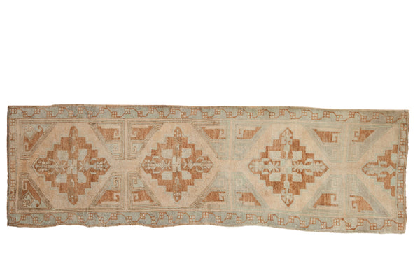 Vintage Distressed Oushak Rug Runner // ONH Item: 12595