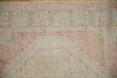 2.5x5 Vintage Distressed Oushak Rug Runner