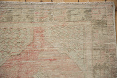 2.5x5 Vintage Distressed Oushak Rug Runner