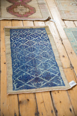 2x3 Vintage Distressed Oushak Rug Mat