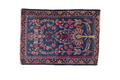 2x2.5 Antique Fine Kerman Square Rug Mat