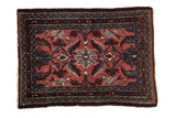 Vintage Persian Bibikabad rug, dusty cochineal red, floral pattern, boteh border, 2' x 2'9
