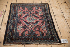 2x3 Vintage Fine Bibikabad Rug Mat