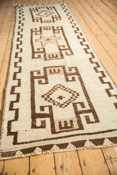 Vintage Kurd Rug Runner // ONH Item: 12641, Image 3