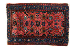 2.5x3.5 Vintage Fine Lilihan Rug